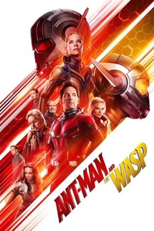 Ant-Man and the Wasp in red and gold, tilted diagonally across bright yellow ribbons of light.