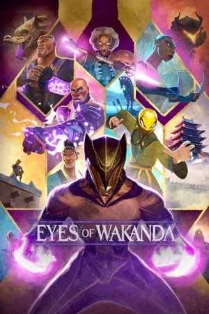 An animated Wakandan warrior in a black mask surrounded by purple energy and other figures.