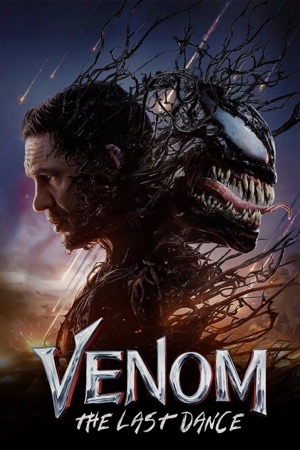 A man in profile with a black creature's head rearing behind him against a red sky.